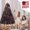 Red-RD Home Decor, variant on karymi 42-Piece Flocked Christmas Ball Set 2.36 Inch Red Green Brown Ornament Collection for Tree Decorations Holiday Party Supplies Christmas Party Supplies up to 90% off up to 90% off