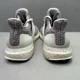 thumbnail image 4 of Mens Size 8 Adi - das UltraBoost 4.0 Shoes White Multicolor Running Athletic 2019, 4 of 6
