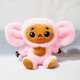 thumbnail image 4 of Nuevo muñeco de peluche de mono Cheburashka de 30cm, juguetes de película de dibujos animados rusos, regalo para niños, venta al por mayorzhangyuxiang, 4 of 4