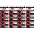 thumbnail image 1 of 20 Pcs Maxell CR 2032 3v Batteries, 1 of 1