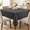 Black-Square : 54 X 54 Inch, variant on [6 Pack] Black Square Tablecloths 54x54 Inch Disposable Paper Table Cloth For And Round Tables Waterproof 3-ply & Plastic Cover T