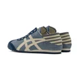 thumbnail image 4 of Onitsuka Tiger MEXICO 66 PARATY Men's Sneakers Casual Shoes 1183C233.400, 4 of 6