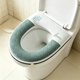 thumbnail image 4 of Full Of Ice Sensation Toilet Seat Cushion For All Seasons Thick And Washable Waterproof Seat Cushion With Handle For Household Use, 4 of 6