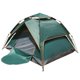thumbnail image 5 of La prenda impermeable de la cubierta doble surge la tienda para caminar la tienda automática portátil para la persona que acampa 4, 5 of 10