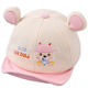 thumbnail image 1 of Gorra de béisbol para niños de 6 a 12 meses de edad, sombrero para el sol para niños, dibujos animados lindos relajados duraderos MFZFUKR CPB-CJZ288-1, 1 of 5