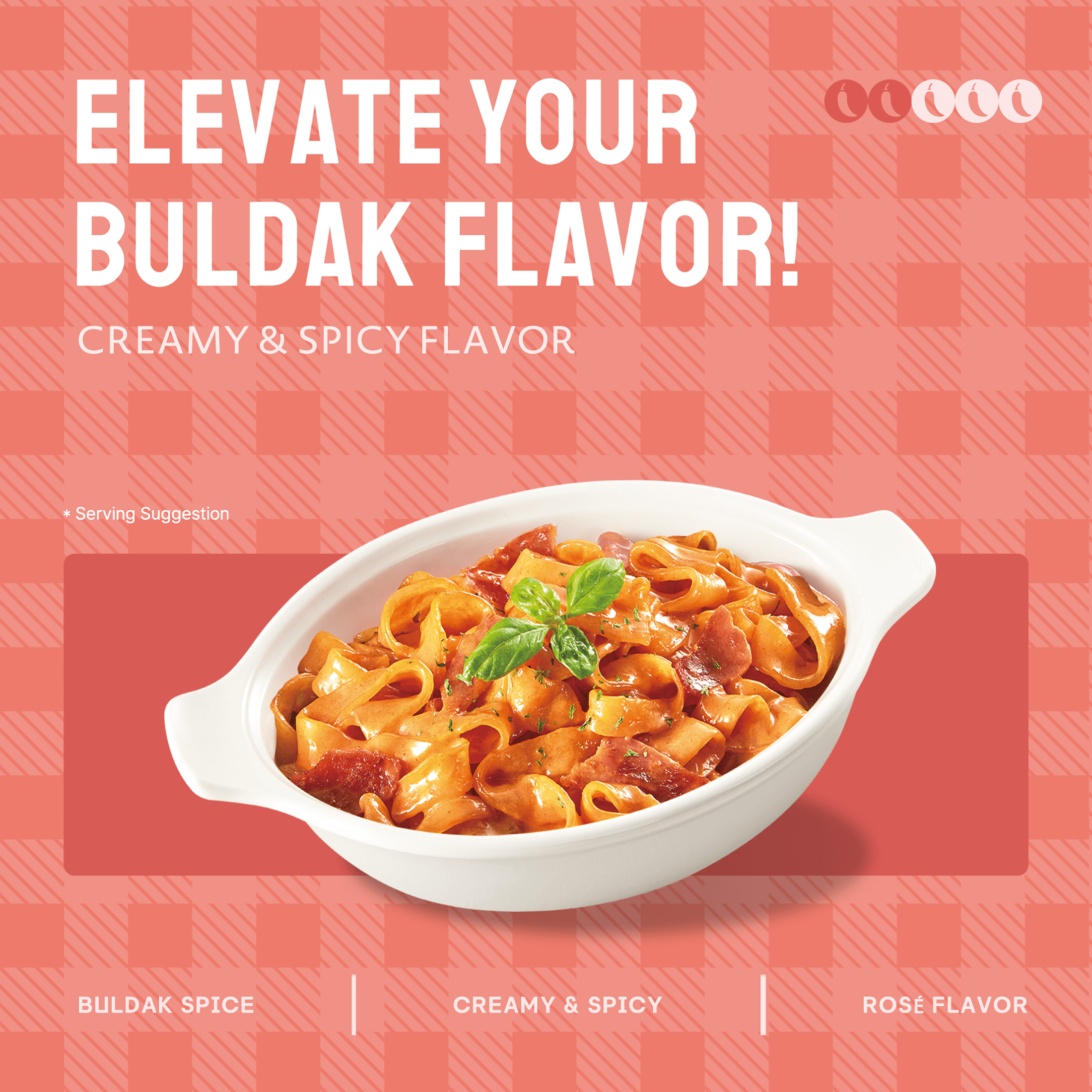 Samyang Buldak Rosé Spicy Flat Glass Noodle Bowl, 5.97 oz