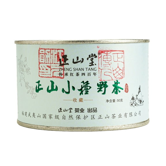 Zheng Shan Tang Chinese Lapsang Souchong Wild Black Tea from Wuyi Mountains, Chinese Premium Black Tea 1.76oz