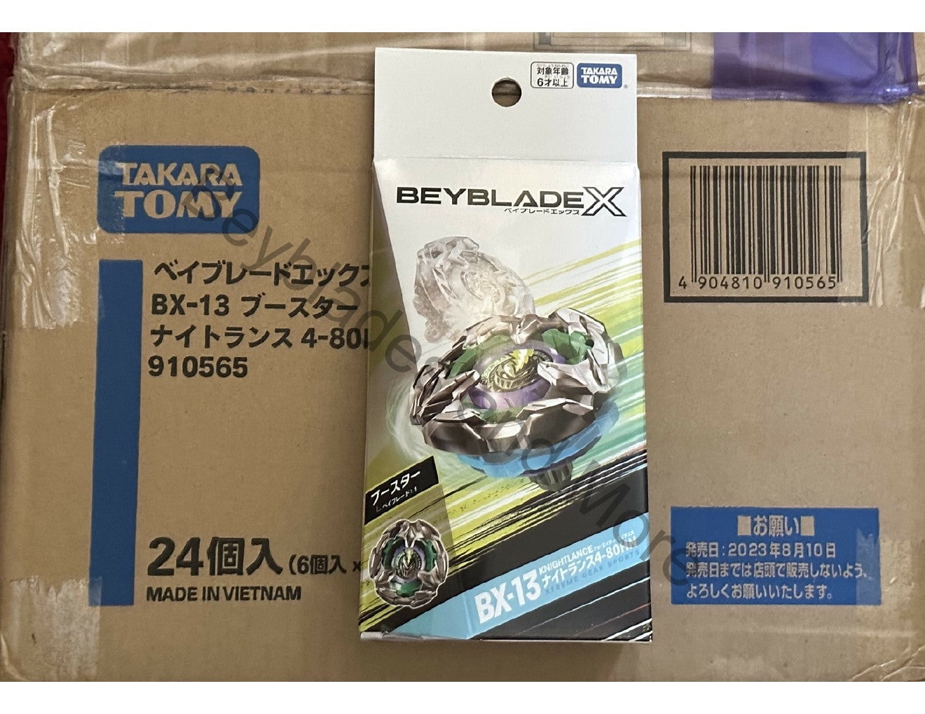 Takara Tomy Beyblade X BX-13 Knight Lance 480 High Needle Booster
