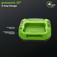 thumbnail image 3 of Greenworks Pro 60V 3A Lithium - Ion Standard Charger, 3 of 13