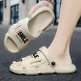 thumbnail image 3 of Men's Beach Slippers with Soft Low Arch Support Comfortable Thick Sole Anti Slip Easy To Clean, 3 of 5