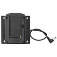 thumbnail image 1 of Placa de sujeción universal para baterías Sony NP-F970, compatible con monitores VESA de 75mm, incluye 4 tornillos de montaje, material metálico duradero, color negro, ideal para pantallas de hasta, 1 of 6