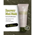 thumbnail image 3 of Mascarilla corporal BRMUD Recovery Relief con 91.8% de ingredientes, 3 of 9