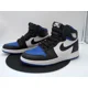 thumbnail image 1 of N I-K-E A i r-Jor-dan 1 Retro High Royal Toe 2020 GS 575441-041 Size 6Y/8W 24Cm, 1 of 6