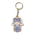 thumbnail image 1 of Blue Gold-Tone Mazal Good Luck Hamsa Hand Key Chain Keychain with Traveler's Prayer in Hebrew, 2", 1 of 2