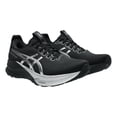 thumbnail image 3 of Tenis Asics Hombre Kayano 32 Platinum Negro Running negro 5.5 MX, 3 of 6