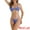 Blue, variant on Women's Square Ring Bikini Sets Spaghetti Straps X-Large Brown