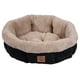 Precision Pet Products 7075995 21 in. Snoozzy Mod Chic Rond Shearling&44; Noir – image 1 sur 3