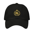 thumbnail image 2 of Mnhhatv Adjustable Iran Flag Cap With Emblem, Durable Cotton Blend, Breathable Unisex Hat For Festivals, Outdoor Activities, Travel, Cultural Pride, Easy Fit Strap, Perfect Gift For Collectors, 2 of 6