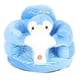 thumbnail image 1 of Baby Support Sofa Chair Animal Shaped Soft Plush Keep Sitting Posture Infant Floor Sitting Seat Sofa Type 2, 1 of 4
