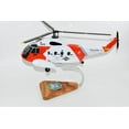 thumbnail image 2 of Sikorsky® HH-52 Seaguard, Coast Guard Model, Mahogany Scale Model, 2 of 7