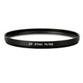 thumbnail image 3 of Camera Lens Uv Digital Filter Lens Protector Accessories 55mm/58mm/62mm/67mm/72mm/77mm, 3 of 8