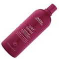 thumbnail image 5 of Aveda Color Control Conditioner, Plant Powered-Protection for Color Treated Hair, 33.8 oz, 5 of 5