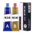 thumbnail image 3 of 20/70/100g Waterproof Industrial Repair Paste Glue Heat Resistance Cold Weld Metal, 3 of 5