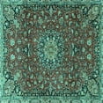 thumbnail image 1 of Ahgly Company Indoor Square Medallion Turquoise Blue Traditional Area Rugs, 8' Square, 1 of 4