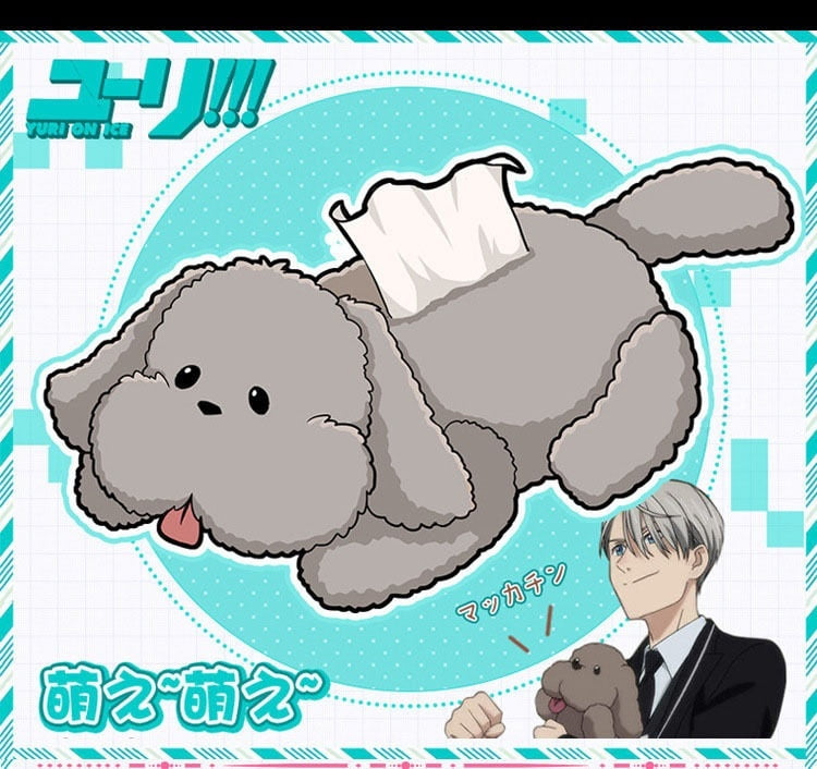 Anime YURI!!! on ICE Victor Makkachin Poodle Plush Tissue Box Dog