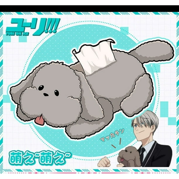 Anime YURI!!! on ICE Victor Makkachin Poodle Plush Tissue Box Dog