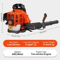 thumbnail image 4 of Floseru Gas Powered Backpack Leaf Blower – 52CC 2-Cycle Engine, 550CFM & 200MPH for Heavy Duty Commercial Lawn Care, Wet Leaf & Debris Removal, 4 of 10