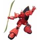 thumbnail image 3 of Chars Gelgoog Mobile Suit Gundam HGUC 1/144 Model Kit, 3 of 5