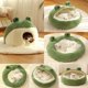 thumbnail image 2 of Pet Nest Winter Warm Dog Den Cat Villa Plush Pets Mattress Small Frog Shape Semi Enclosed Kitten Puppy House Pet Sleep Supplies ShopWise Round, 2 of 9