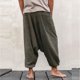 thumbnail image 4 of Pantalones de corte casual Nikou Pantalones de linterna para Hombre Color Puro, 4 of 6