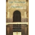 thumbnail image 2 of La Sagesse du Prophète, les Paroles de Muhammad, 2 of 2