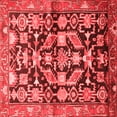 thumbnail image 1 of Ahgly Company Indoor Square Persian Red Traditional Area Rugs, 4' Square, 1 of 4