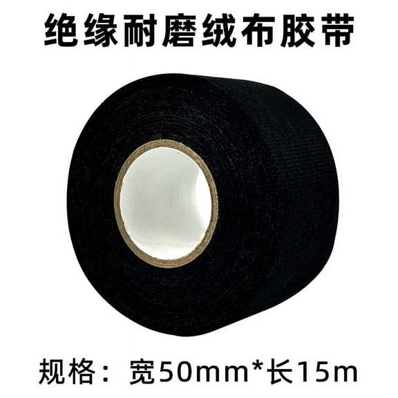 QIDITONG High Temp Wire Harness Tape For Automotive Electrical Wrap Sound Deadening And Insulation Multi-Functional Heat Resistant Tape