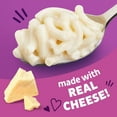 thumbnail image 3 of Annie's White Cheddar Cheese with Organic Macaroni, Microwavable Cups, 8 Count, 16.08 oz, 3 of 14