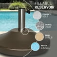 thumbnail image 6 of US Weight Premium Fillable Umbrella Base for Patio Table - Bronze, 6 of 6