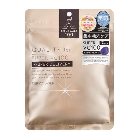 QUALITY FIRST Derma Laser Super VC 100 Mask 7Pcs