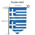 thumbnail image 3 of Greek Flag Double Sided Garden Flag for Indoor Outdoor Decorations 12.5 * 18 Inches Sharp Corner, 3 of 7