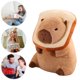 thumbnail image 1 of Soft Capybara Ornament Fluffy Simulación Muñecas Lindo Peluche Reutilizable para Adultos Regalo Acción Gracias, 1 of 9