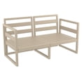 thumbnail image 6 of Mykonos Patio Loveseat Taupe with Acrylic Fabric Taupe Cushions, 6 of 7
