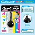 thumbnail image 5 of Otamatone Melody Portable Small Size Electronic Keychain Musical Toy from Japan - Black, 5 of 7