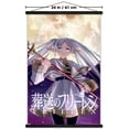 thumbnail image 3 of Frieren: Beyond Journey's End - Teaser One Sheet Wall Poster with Magnetic Frame, 22.375" x 34", 3 of 5