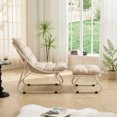 thumbnail image 4 of S-HOME Patio Outdoor Lounge Chair And Footstool, Cotton Cushion, Steel Frame, For Bedrooms And Reading Rooms, Indoor and Outdoor Use, Beige, 4 of 11