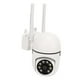 thumbnail image 4 of Monitor De Seguridad Para El Hogar Doble PTZ 1080P Instalación Flexible Compensación De Luz Inteligente Wifi Bombilla Cámara De Seguridad Con Cable USB Para Jardín ANGGREK Otros, 4 of 8