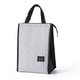 thumbnail image 1 of Bolsa de almuerzo, Bagseri Bolsas de almuerzo aisladas para mujeres y hombres, Bolsa enfriadora de almuerzo portátil reutilizable para adultos, 1 of 5