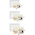 thumbnail image 2 of Outdoor Area Rug Cute Pet Cats Rugs 4x6ft Washable Outdoor Carpets,Washable Outdoor Carpets, Family Animals Cartoon Kittens Carpet Waterproof Large Rugs for Patio Porch, 2 of 8
