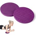 thumbnail image 1 of 2 st Yogaknäskydd, Yogamatta för knän, händer, handleder och armbågar, 1 of 5